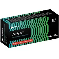 Купить: Де-Криз 10 мг + 20 мг 30 шт таблетки