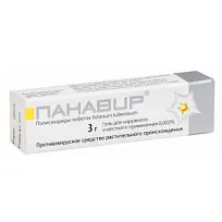 Купить: Панавир 0,002 % 3 г гель для местного и наружного применения