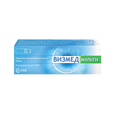 Купить Визмед Мульти 10 мл гидрогель офтальмологический