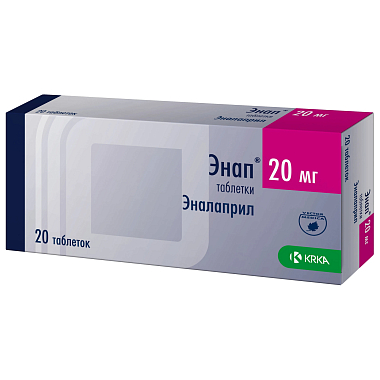 Купить Энап 20 мг 20 шт таблетки