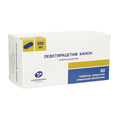 Купить Леветирацетам-Канон 500 мг 60 шт таблетки покрытые пленочной оболочкой