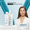 Купить Vichy Purete Thermale 200 мл вода мицеллярная  с минералами для снятия макияжа с чувствительной кожи лица и вокруг глаз