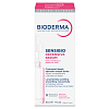 Купить Bioderma Sensibio набор 30 мл сыворотка + 100 мл вода мицеллярная