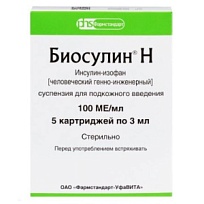 Купить: Биосулин Н 100 МЕ/мл 3 мл 5 шт суспензия для подкожного введения картриджи