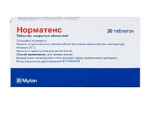 Купить: Норматенс 20 шт таблетки покрытые оболочкой