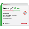 Купить Конкор 10 мг 30 шт таблетки покрытые пленочной оболочкой