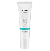 Купить: Bio-G 50 мл крем для рук увлажняющий