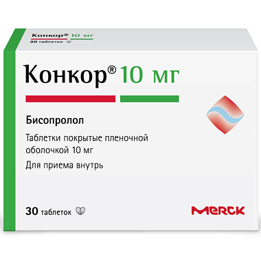 Купить Конкор 10 мг 30 шт таблетки покрытые пленочной оболочкой