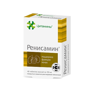 Купить Ренисамин 40 шт таблетки покрытые кишечнорастворимой оболочкой