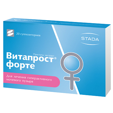 Купить Витапрост Форте 20 мг 20 шт суппозитории ректальные
