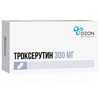 Купить: Троксерутин 300 мг 100 шт капсулы