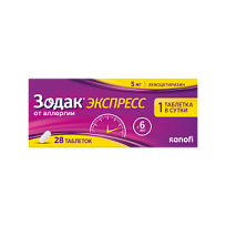 Купить: Зодак Экспресс 5 мг 28 шт таблетки покрытые пленочной оболочкой