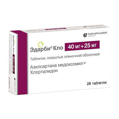 Купить Эдарби Кло 40 мг + 25 мг 28 шт таблетки покрытые пленочной оболочкой