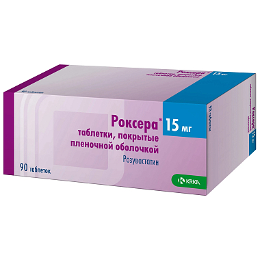 Купить Роксера 15 мг 90 шт таблетки покрытые пленочной оболочкой