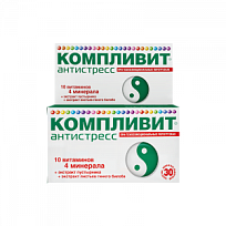 Купить: Компливит Антистресс 30 шт таблетки