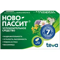 Купить: Ново-Пассит 10 шт таблетки покрытые пленочной оболочкой