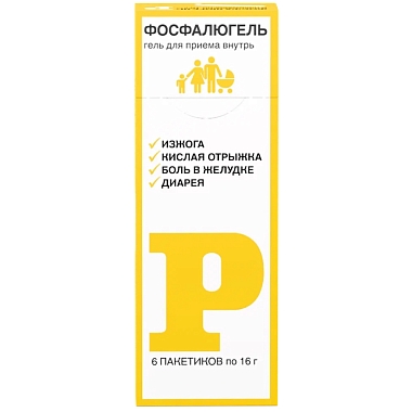 Купить Фосфалюгель 16 г 6 шт гель для внутреннего применения саше