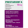 Купить Престариум А 10 мг 30 шт таблетки диспергируемые в полости рта