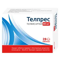Купить: Телпрес 80 мг 28 шт таблетки