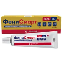 Купить: Фенисмарт 0,1 % 50 г гель для наружного применения