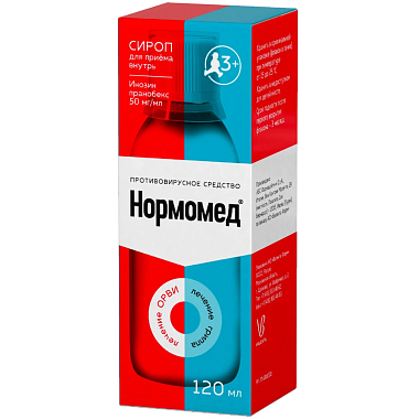 Купить Нормомед 50 мг/мл 120 мл сироп
