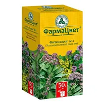 Купить: Сбор успокоительный №3 50 г пачка