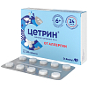 Купить Цетрин 10 мг 20 шт таблетки покрытые пленочной оболочкой