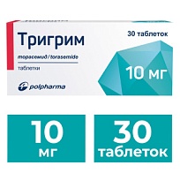 Купить: Тригрим 10 мг 30 шт таблетки
