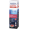 Купить Аква Марис Стронг 30 мл спрей назальный