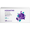 Купить Нооактив 100 мг/мл 10 мл 10 шт раствор для приема внутрь флакон