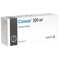 Купить: Солиан 200 мг 30 шт таблетки