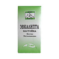 Купить: Эвкалипт 25 мл настойка флакон