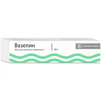 Купить: Вазелин 30 г мазь для наружного применения