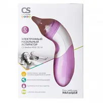 Купить: CS Medica  аспиратор назальный электронный CS-14