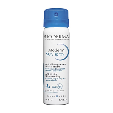 Купить Bioderma Atoderm SOS спрей 50мл 