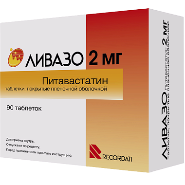 Купить Ливазо 2 мг 90 шт таблетки покрытые пленочной оболочкой