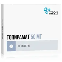 Купить: Топирамат 50 мг 30 шт таблетки покрытые пленочной оболочкой