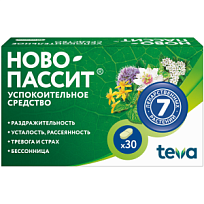 Купить: Ново-Пассит 30 шт таблетки покрытые пленочной оболочкой