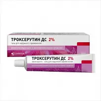Купить: Троксерутин ДС 2% 30 г гель для наружного применения