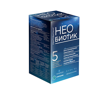 Купить Необиотик Лактобаланс 350 мг 10 шт капсулы