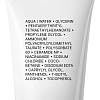 Купить La Roche-Posay Toleriane Caring Wash 200 мл крем-гель очищающий  для умывания лица с пантенолом