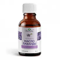 Купить: Mirrolla Масло лаванды 25 мл масло эфирное