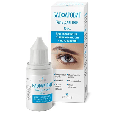 Купить Блефаровит 15 мл гель для век