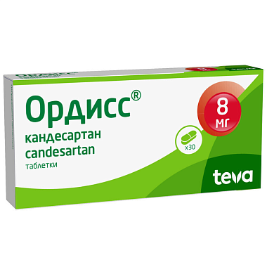 Купить Ордисс 8 мг 30 шт таблетки