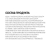 Купить Vichy Capital Soleil 200 мл спрей солнцезащитный двухфазный  для тела активатор загара SPF 50