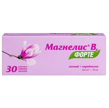 Купить Магнелис В6 Форте 100 мг + 10 мг 30 шт таблетки покрытые пленочной оболочкой