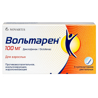 Купить Вольтарен 100 мг 5 шт суппозитории ректальные