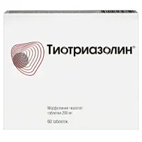 Купить: Тиотриазолин 200 мг 60 шт таблетки
