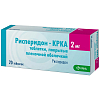 Купить Рисперидон-КРКА 2 мг 20 шт таблетки покрытые пленочной оболочкой