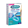 Купить Корега Зубные капы и Ретейнеры 30 шт таблетки для очищения ортодонтических конструкций